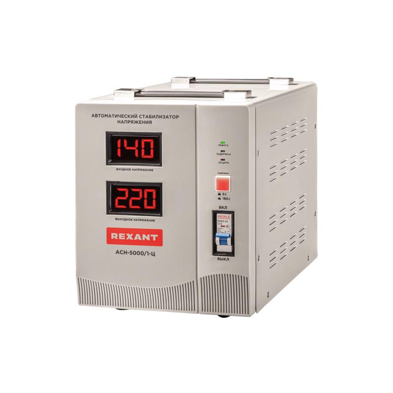 Стабилизатор напряжения AСН-5 000/1-Ц | 11-5005 | REXANT — REXANT