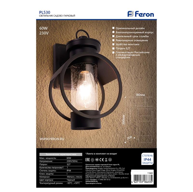 Светильник садово-парковый PL530 60W E27 230V, черный | 11889 | Feron — миниатюра 7