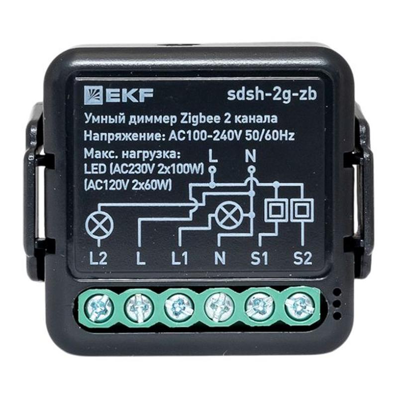 Умный диммер в подрозетник 2-канальный Zigbee EKF Connect Select | sdsh-2g-zb | EKF — миниатюра 13