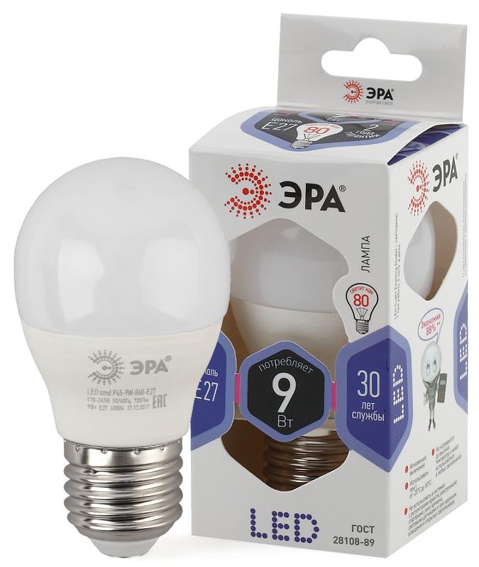 Лампа светодиодная LED P45-9W-860-E27 | Б0031412 | ЭРА — миниатюра 1