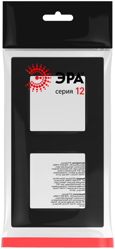 Рамка для розеток и выключателей  Серия 12 12-5202-05 на 2 поста, Классик, антрацит | Б0067789 | ЭРА — миниатюра 2