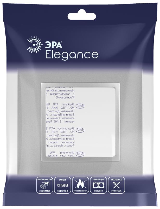 Рамка для розеток и выключателей Elegance 14-5011-03 Classic, на 1 пост, алюминий | Б0060573 | ЭРА — миниатюра 2