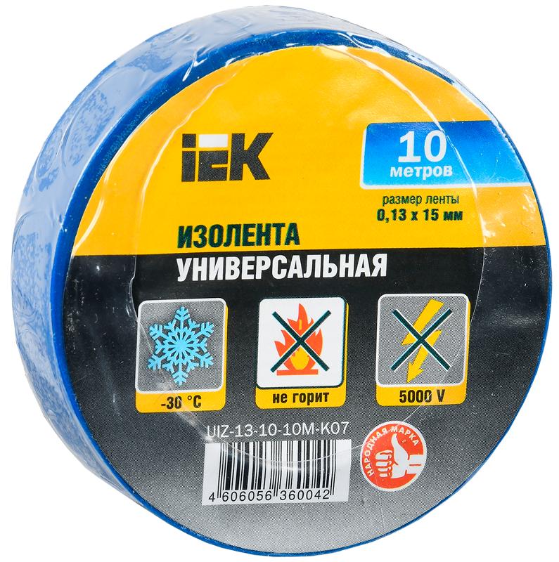 Изолента 0,13х15 мм синяя 10 метров | UIZ-13-10-10M-K07 | IEK — IEK (ИЭК)