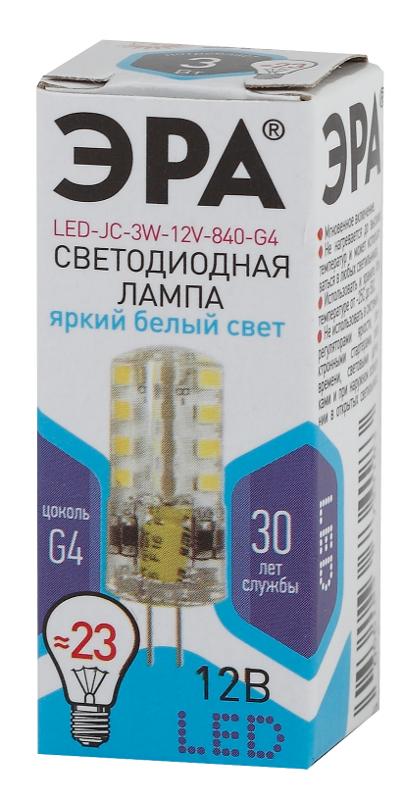 Лампа светодиодная LED-JC-3W-12V-840-G4 | Б0033194 | ЭРА — миниатюра 4