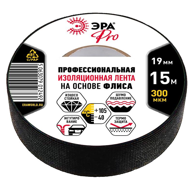 Изолента PRO PROFLEEC1915 флис 19мм х 15м, черная | Б0057181 | ЭРА — ЭРА (Энергия света)