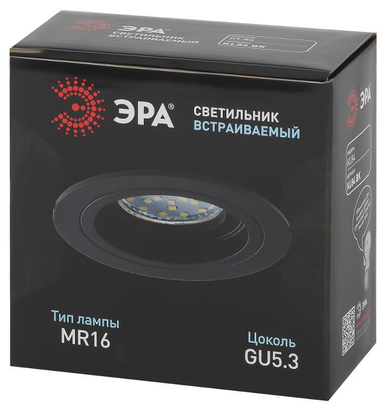 Светильник встраиваемый алюминиевый KL84 BK MR16/GU5.3 черный | Б0054347 | ЭРА — миниатюра 2