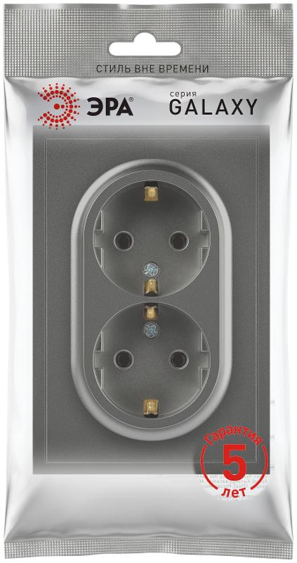 Розетка Galaxy 15-2105-06 с заземлением двойная 2X2P+E Schuko со шторками IP20 16А-250В графит | Б0070707 | ЭРА — миниатюра 2
