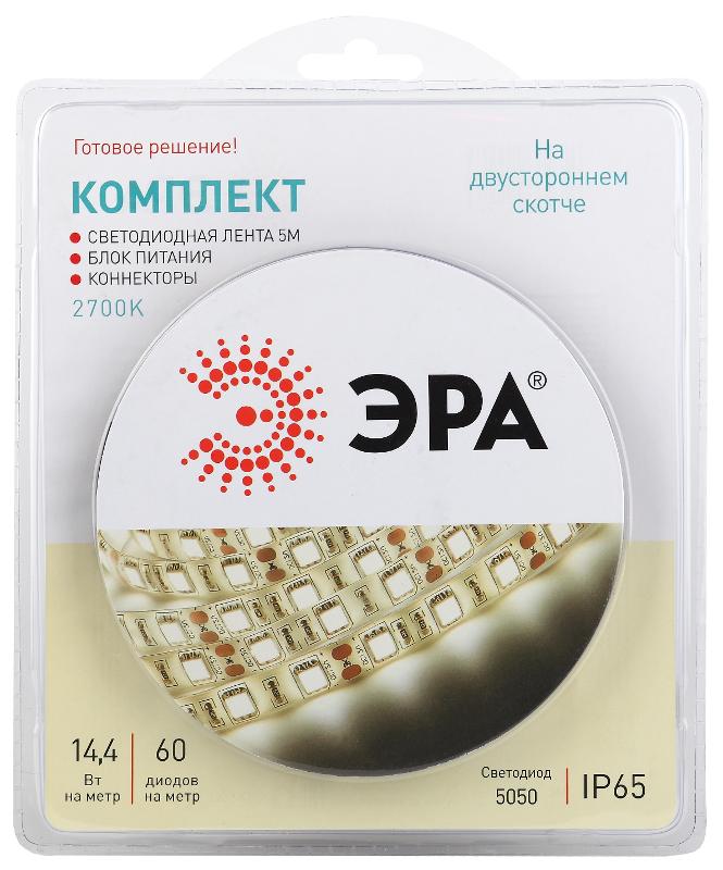 Комплект светодиодной ленты 5050kit-14,4-60-12-IP65-2700-5m | Б0043069 | ЭРА — ЭРА (Энергия света)