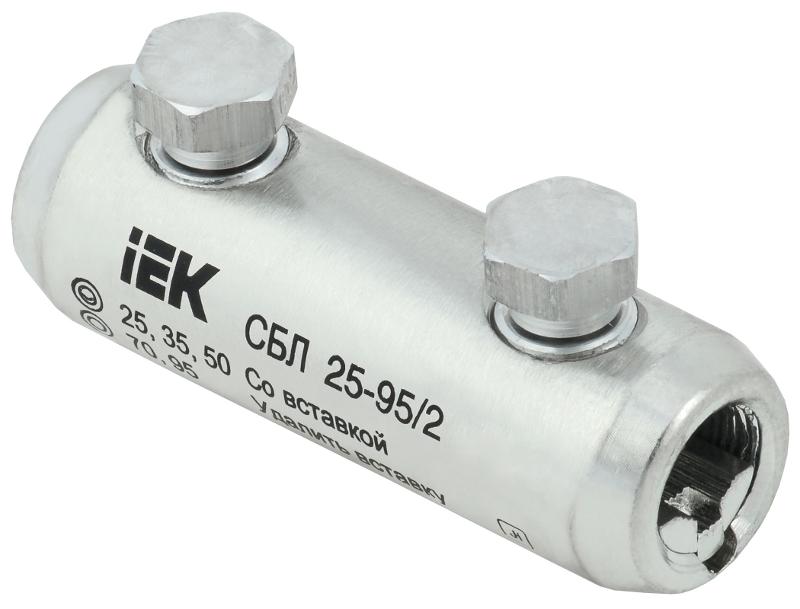 Соединитель болтовой луженый СБЛ 25-95/2 35кВ | UCB11-025-095-02-35-1 | IEK — IEK (ИЭК)