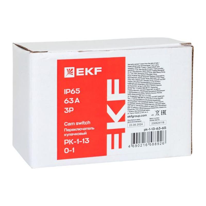 Переключатель кулачковый ПК-1-13 63А 3P «0-1» IP65 | pk-1-13-63-65 | EKF — миниатюра 9
