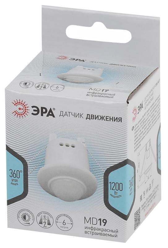 Датчик движения MD 019 белый, 800Вт, 360 гр.,6М,IP20, (100/1600) | Б0044167 | ЭРА — миниатюра 3
