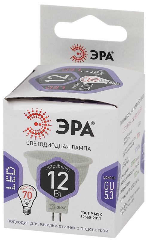 Лампа светодиодная LED MR16-12W-860-GU5.3 (диод, софит, 12Вт, холод, GU5.3) (10/100/4200)| Б0049075 | ЭРА — миниатюра 4