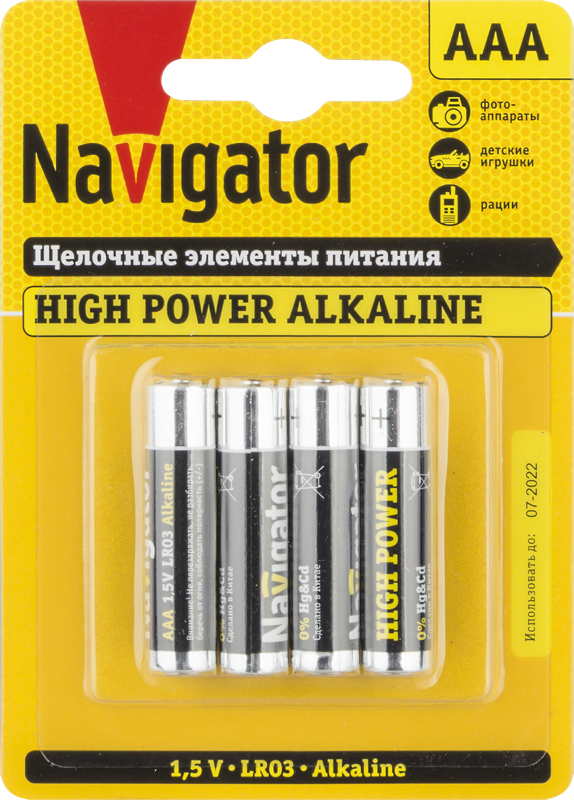 Элемент питания NBT-NE-LR03-BP4 | 94751 | Navigator — Navigator