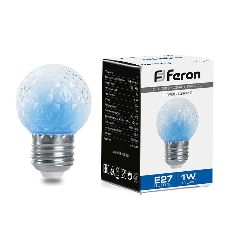 Лампа-строб, (1W) 230V E27 синий G45 , LB-377 | 38211 | FERON — Feron