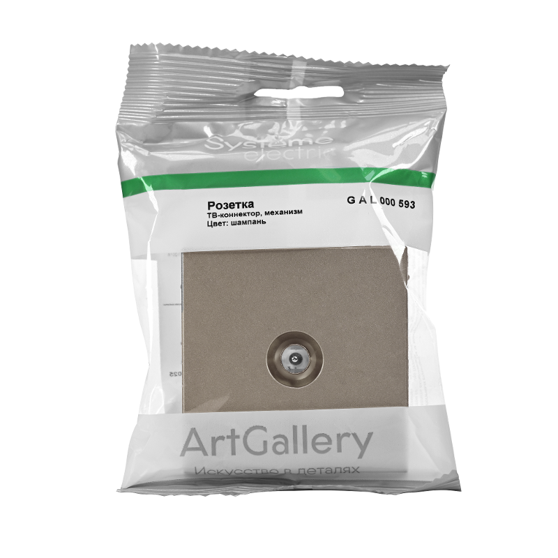 ArtGallery Шампань Розетка TV коннектор, механизм | GAL000593 | SE — миниатюра 9