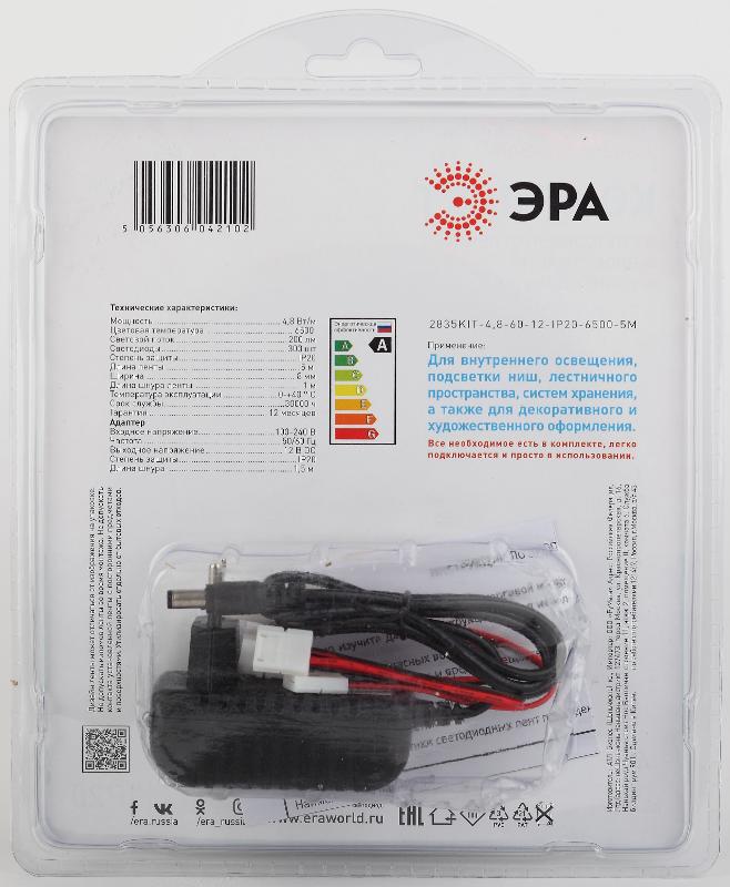 Комплект светодиодной ленты 2835kit-4,8-60-12-IP20-6500-5m | Б0043061 | ЭРА — миниатюра 4