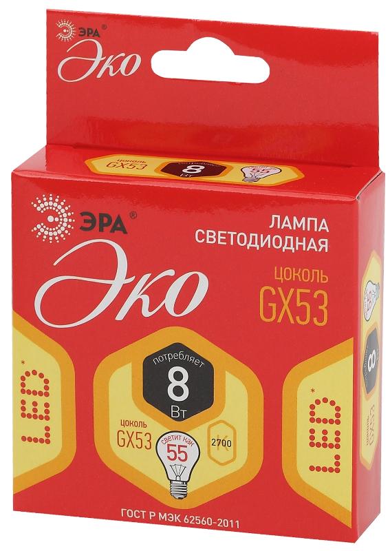 Лампа светодиодная RED LINE ECO LED GX-8W-827-GX53 GX53 8Вт таблетка теплый белый свет | Б0036541 | ЭРА — миниатюра 3