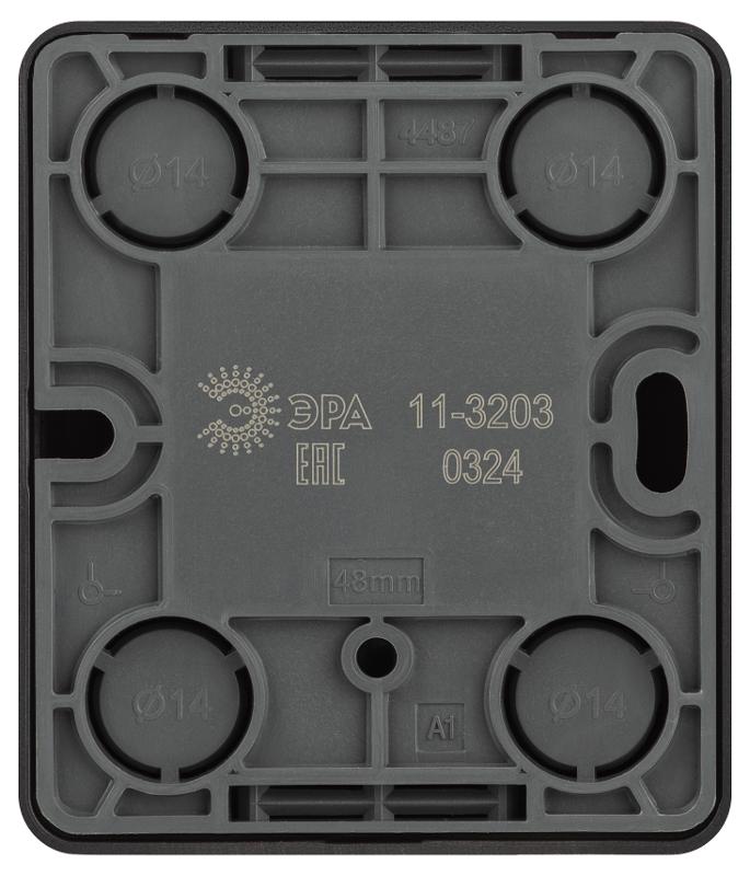 Розетка ЭРА Эксперт 11-3203-05 информационная RJ45, IP20, ОУ, Антрацит | Б0062988 | ЭРА — миниатюра 4