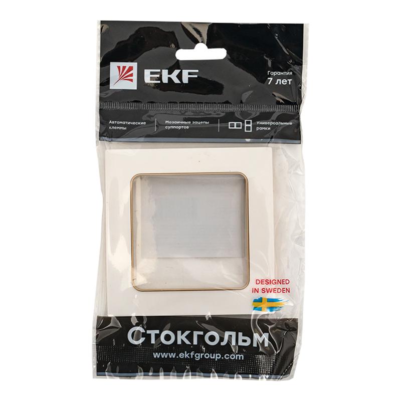 Стокгольм Рамка 1-местная белая с линией цвета шампань PROxima | EYM-G-302-10 | EKF — миниатюра 4