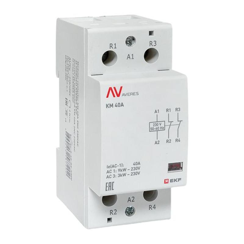 Контактор модульный КМ 40А 2NC 230VAC (2 мод.) AVERES | km-av-2-40-02-230V | EKF — EKF