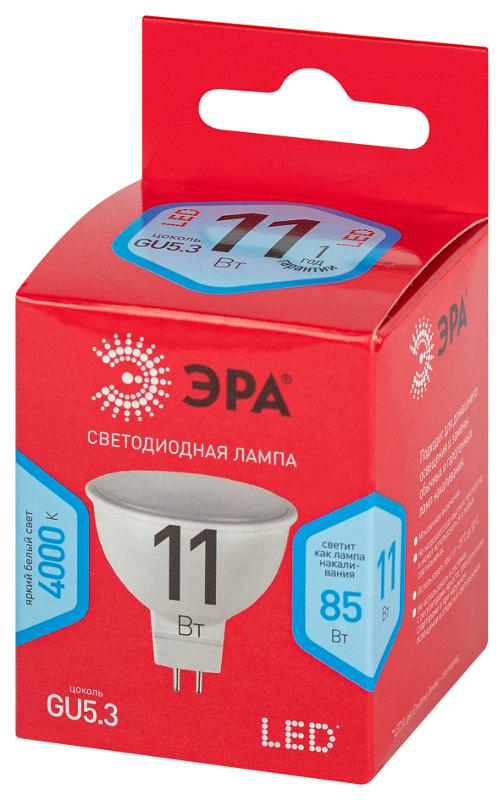 Лампа светодиодная RED LINE LED MR16-11W-840-GU5.3 R GU5.3 11 Вт софит нейтральный белый свет | Б0052441 | ЭРА — миниатюра 2