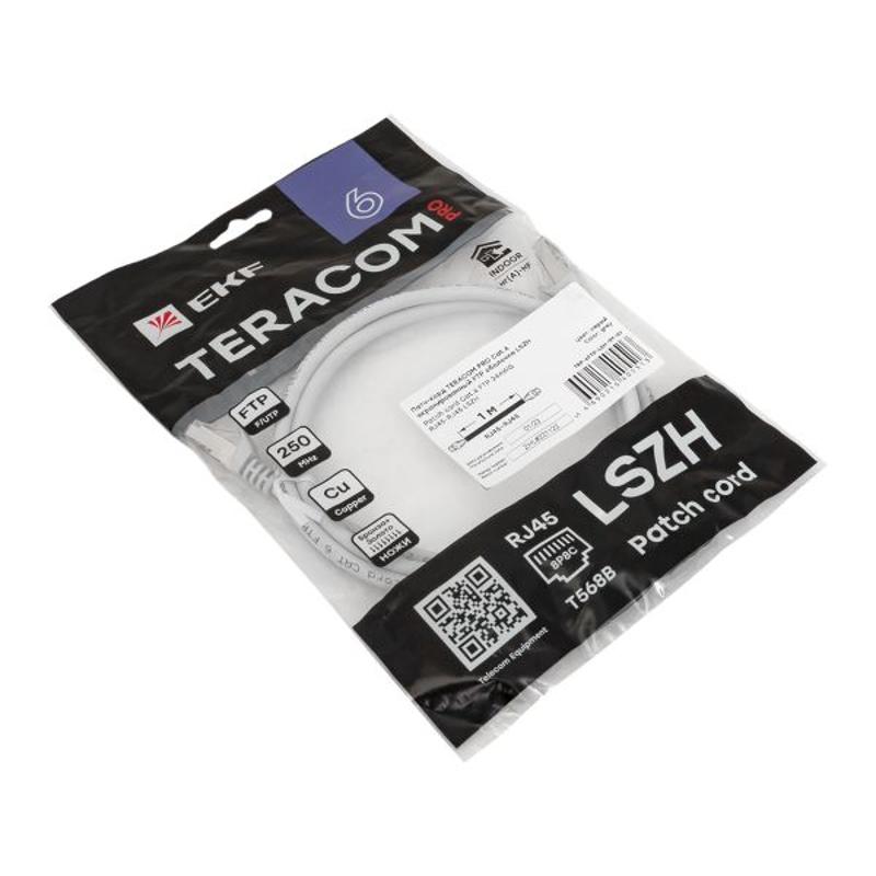 Патч-корд TERACOM PRO Cat.6 экранированный FTP оболочка LSZH серый (1,0м) | TRP-6FTP-LSH-1M-GY | EKF — миниатюра 6