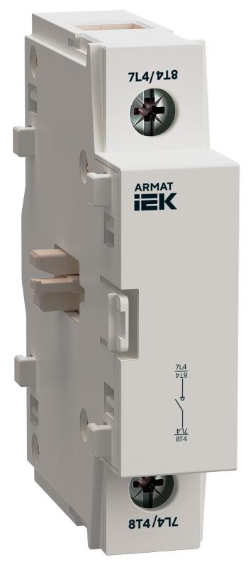Полюс дополнительный для ARMAT SDM синхр. зам. 80А | AR-SDM-AUX-APS-080 | IEK — IEK (ИЭК)