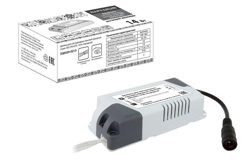 Драйвер LED для светодиодных панелей серии СВО Народный 295х295 14Вт 220/24В IP20 | SQ0329-0213 | TDM — TDM ELECTRIC