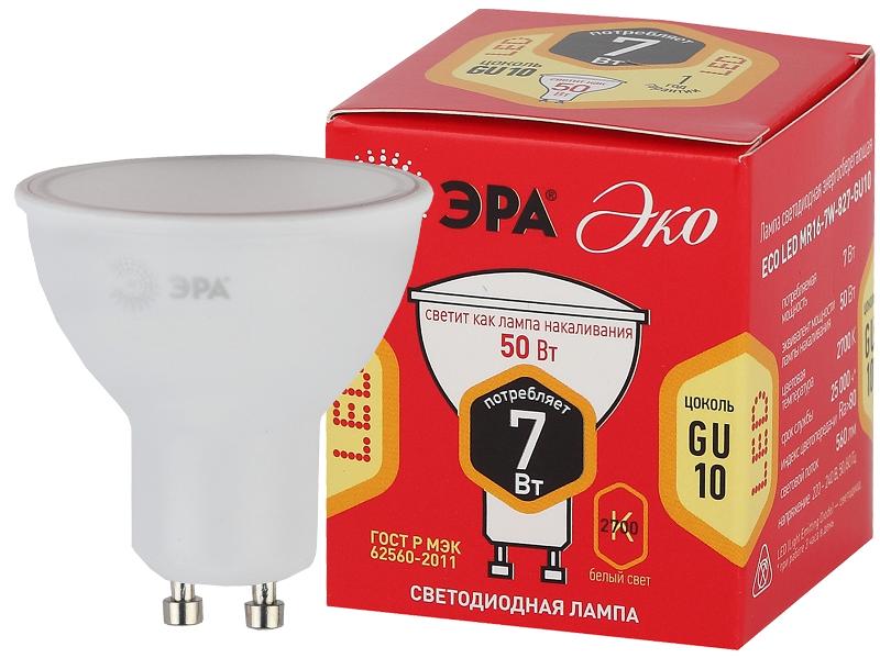 Лампа светодиодная RED LINE ECO LED MR16-7W-827-GU10 7Вт софит теплый белый свет | Б0040874 | ЭРА — миниатюра 1