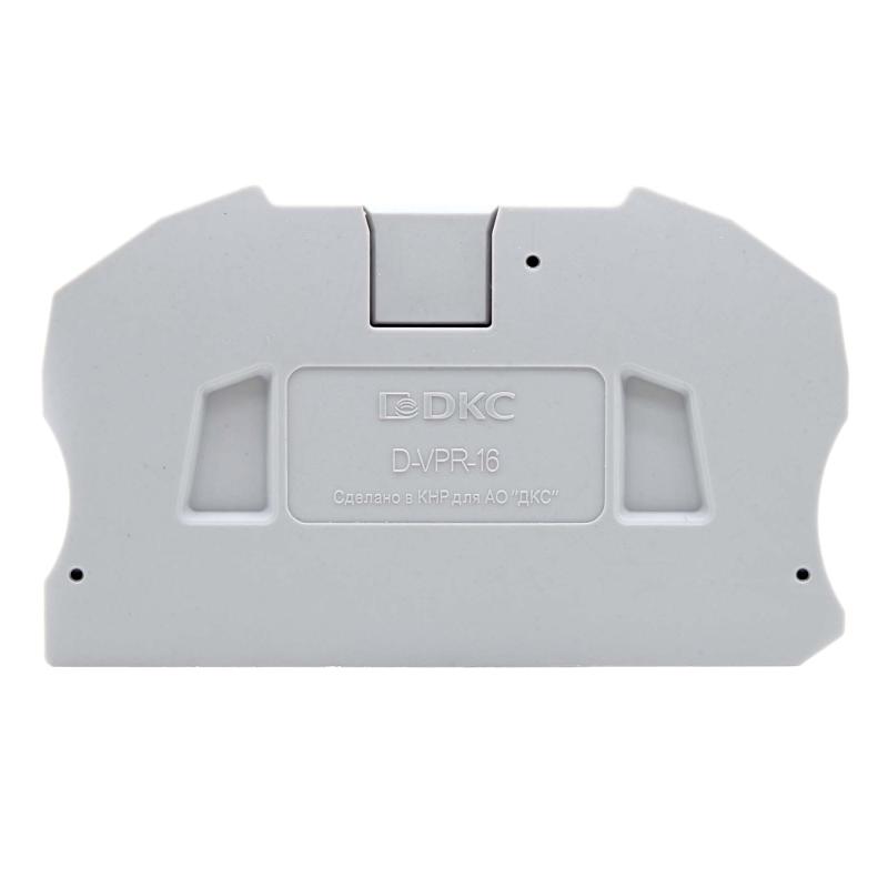 Изолятор торцевой для клемм VPR-16 | D-VPR-16 | DKC — DKC (ДКС)