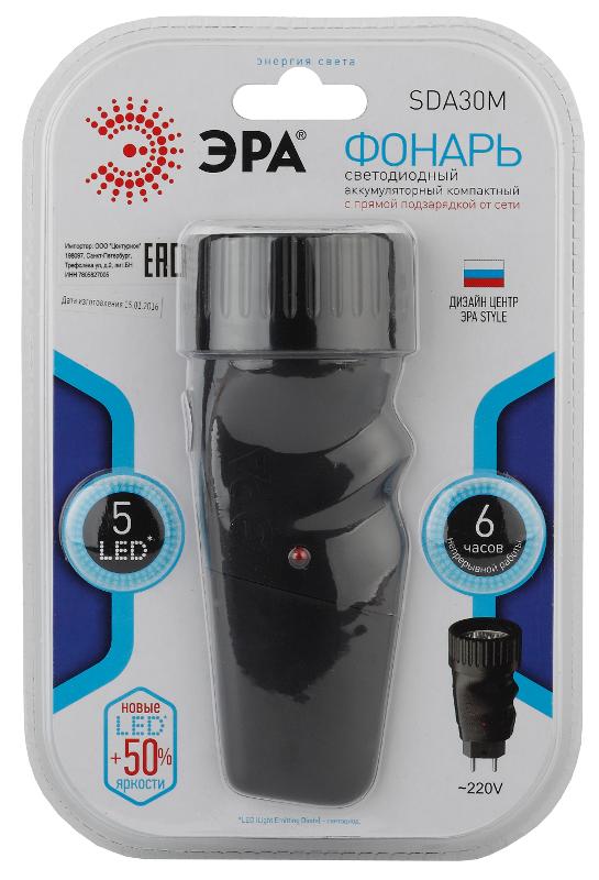 Фонарь универсальный 5хLED аккумулятор NiMH SDA30M NEW | Б0020022 | ЭРА — миниатюра 2