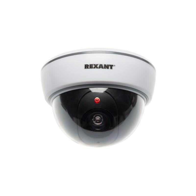 Муляж камеры внутренний, купольный, белый | 45-0210 | REXANT — REXANT