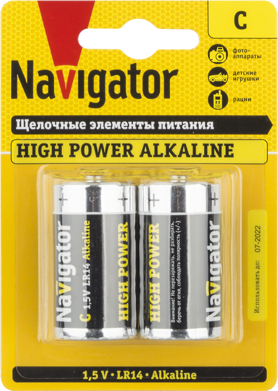 Элемент питания NBT-NE-LR14-BP2 | 94754 | Navigator — Navigator