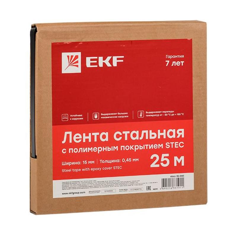 Лента стальная с полимерным покрытием STEC 15х0,45 (25м.) EKF PROxima | stec-15-045 | EKF — миниатюра 5
