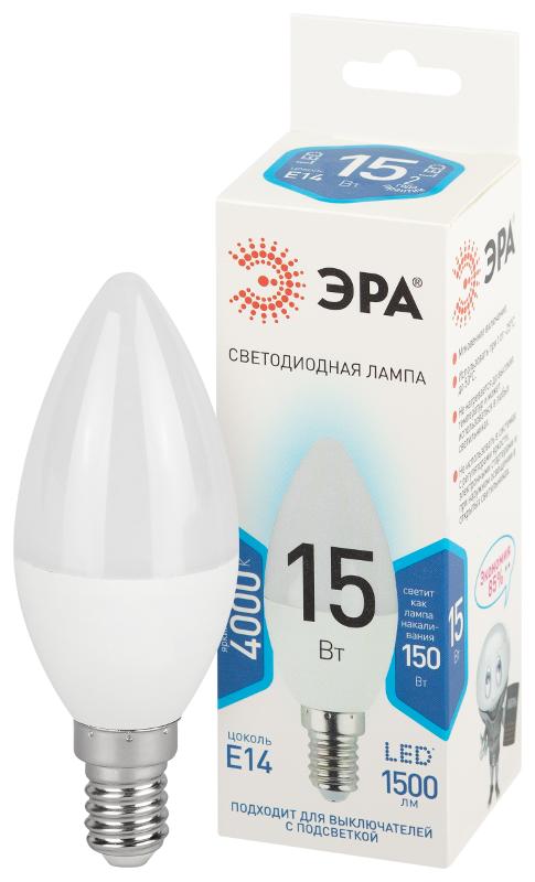 Лампа светодиодная  STD LED B35-15W-840-E14 15Вт свеча нейтральный белый свeт Е14 | Б0066787 | ЭРА — ЭРА (Энергия света)