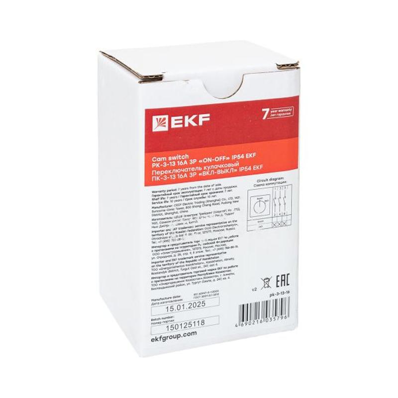 Переключатель кулачковый ПК-3-13 16А 3P "ВКЛ-ВЫКЛ" IP65 EKF PROxima | pk-3-13-16 | EKF — миниатюра 30