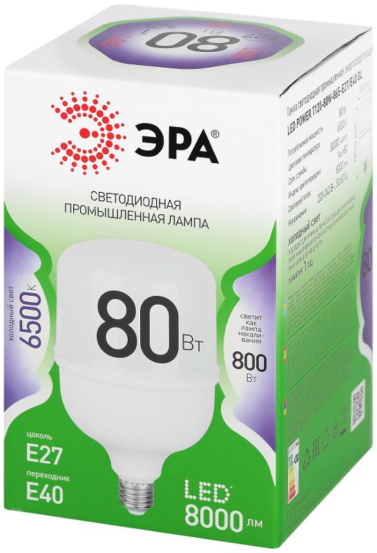 Лампа светодиодная  GREEN LINE LED POWER T120-80W-865-E27/E40 GL Е27/Е40 80 Вт колокол холодный свет | Б0067066 | ЭРА — миниатюра 5