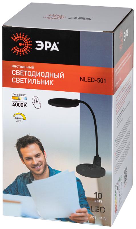 Настольный светильник  NLED-501-10W-BK светодиодный черный | Б0059840 | ЭРА — миниатюра 2