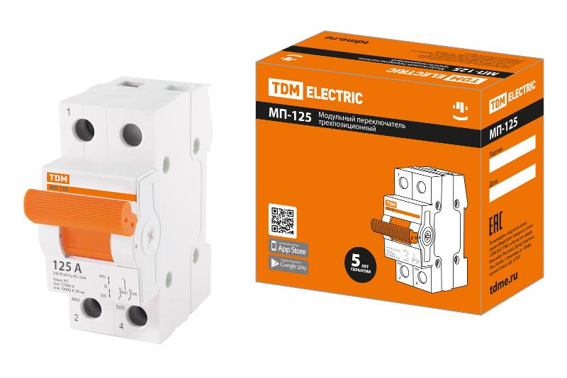 Переключатель модульный трехпозиционный МП-125 1P 125А | SQ0224-0042 | TDM — TDM ELECTRIC