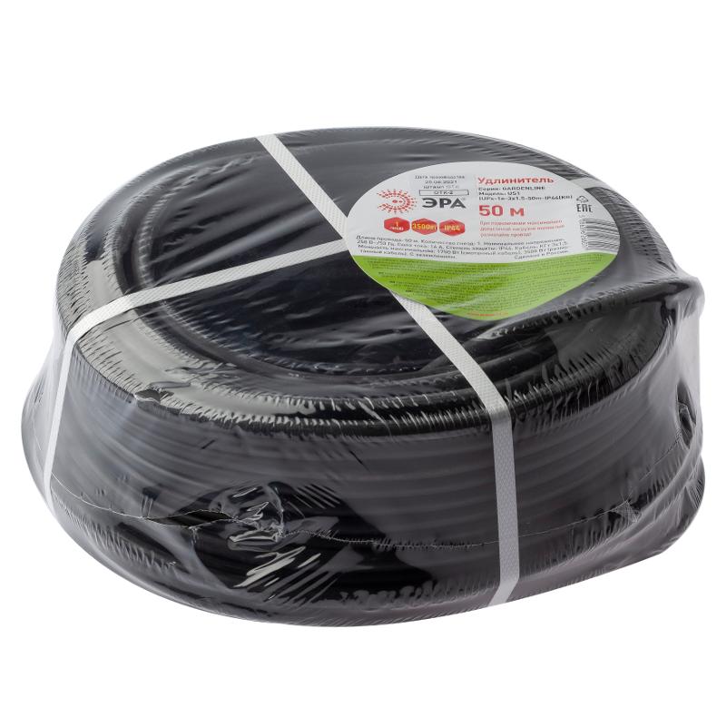 UPx-1e-3x1,5-50m-IP44(KG) Удлинитель силовой в бухте c/з 1 гн 50м КГ 3х1.5 | Б0050861 | ЭРА — миниатюра 2