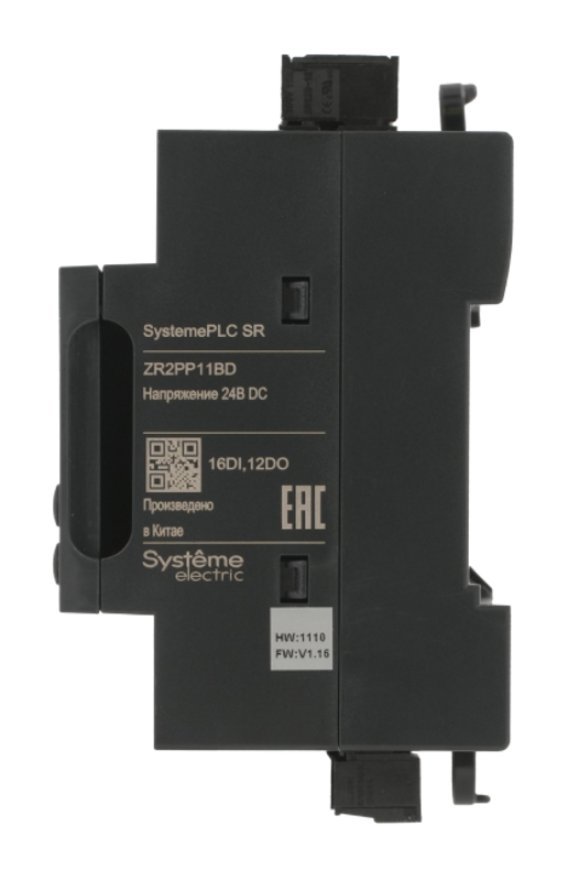 Интеллектуальное реле SR2; 24 VDC; дисплей; 28 IO: 16 DI, 12 DO (реле); 1xRS485, 1xRJ45 | ZR2PP11BD | SE — миниатюра 4