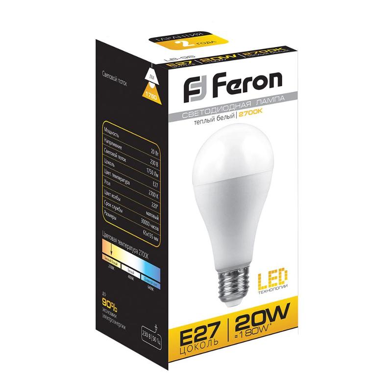 Лампа светодиодная LB-98 (20W) 230V E27 2700K A65 | 25787 | FERON — миниатюра 3