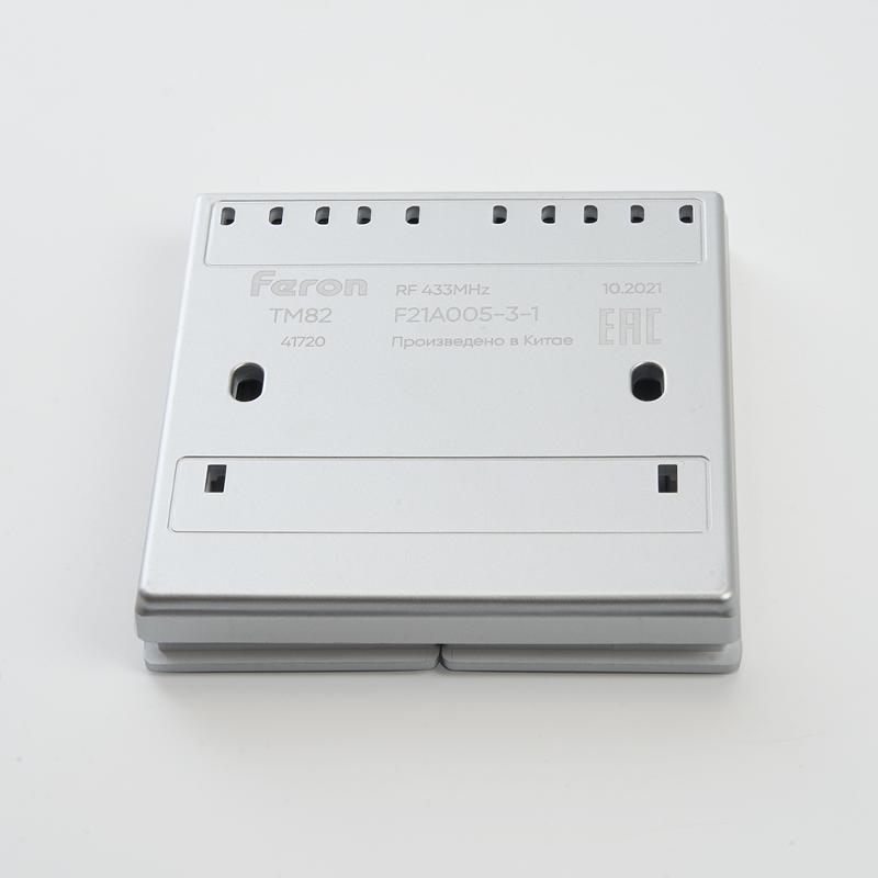 Выключатель дистанционного управления 230V 500W двухклавишный, TM82, серебро | 41720 | FERON — миниатюра 2