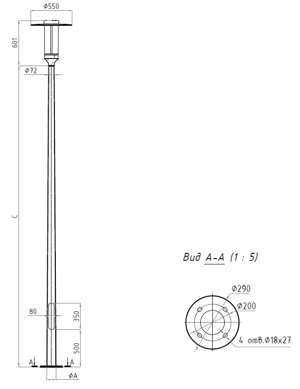 Осветительный комплекс IDALGO 30W RW 830 RAL9005 POLE 4M SET (в комплекте ЗДФ) | 4876000020 | Световые Технологии — миниатюра 2