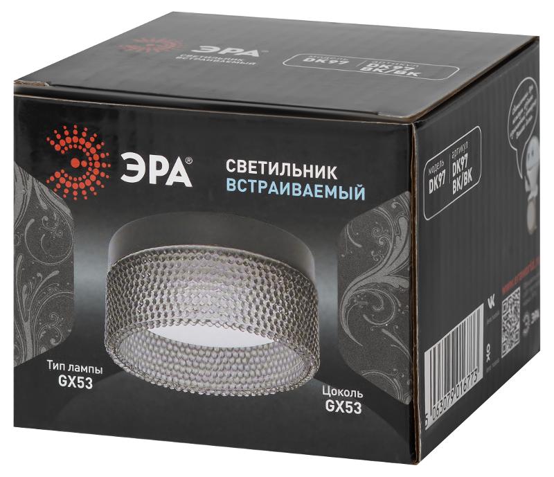 Cветильник встраиваемый под лампу GX53 DK97 BK/BK черный | Б0057459 | ЭРА — миниатюра 2