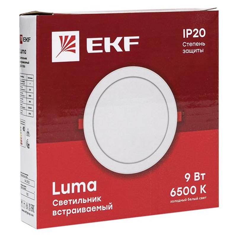 Светильник светодиодный встраиваемый ДВО 1006 9Вт 6500K IP20 Basic | DLL-1006-9-6500 | EKF — миниатюра 10