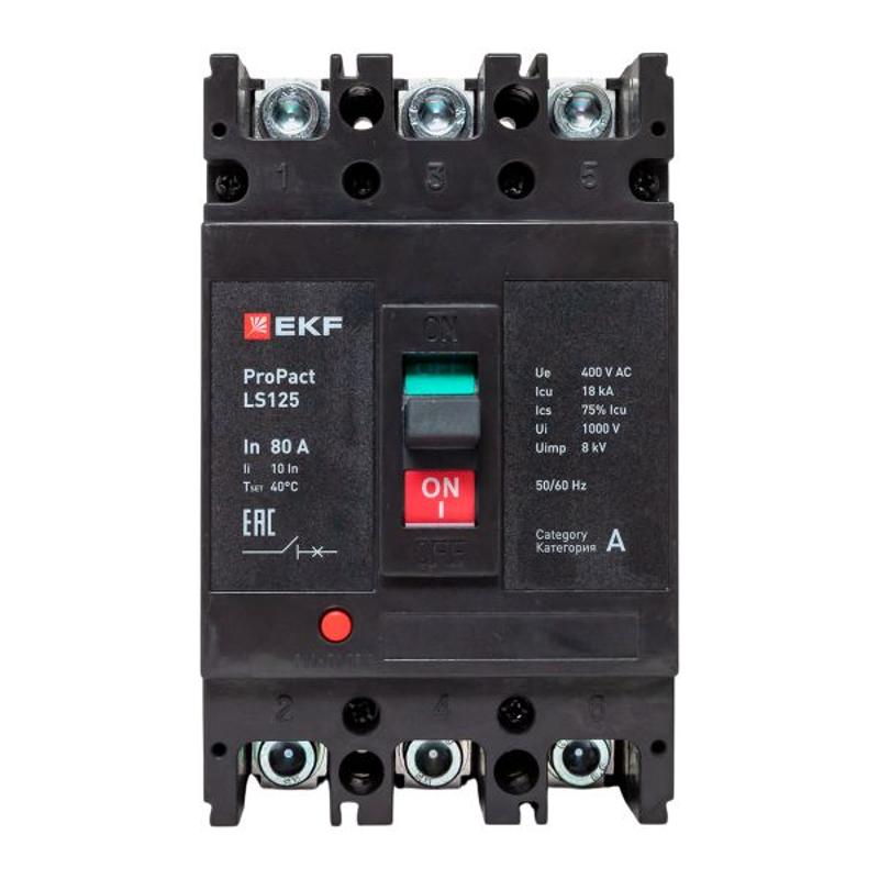 Выключатель автоматический LS125 18кА 3P 80А ProPact | mccb-125-18-3-80-ls | EKF — миниатюра 7