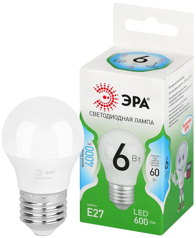 Лампа светодиодная  GREEN LINE LED P45-6W-840-E27 GL E27 6 Вт шар яркий белый свет | Б0067067 | ЭРА — ЭРА (Энергия света)