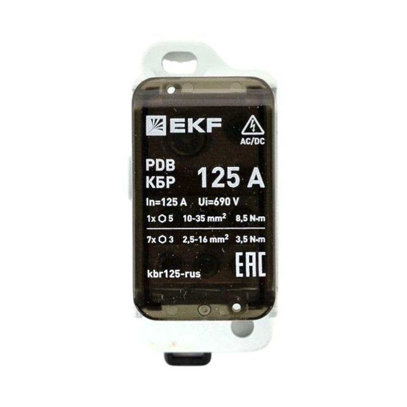 Клеммный блок распределительный КБР 125A  |kbr125-rus| EKF — миниатюра 5