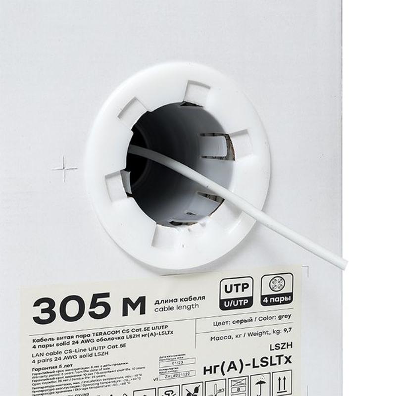 Кабель витая пара TERACOM CS Cat.5E U/UTP 4 пары solid 24AWG нг(А)-LSLTx цвет серый упак. 305м | TRCS-5EUTP-04LTX-GY-IN3 | EKF — миниатюра 6